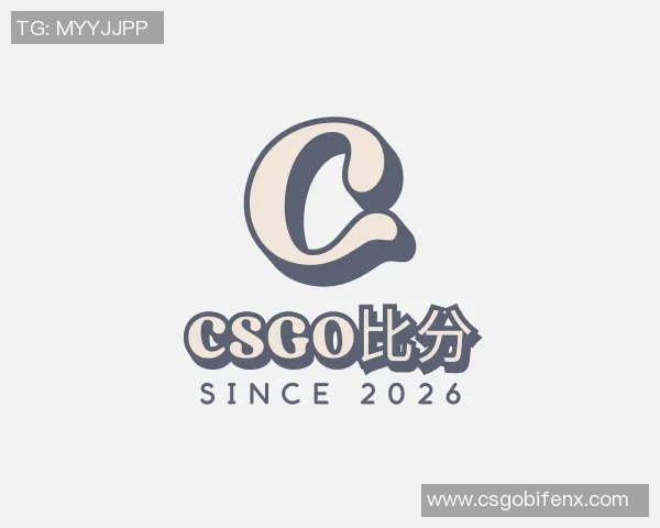 2026电竞新闻王秀英专访揭秘CSGO成功背后的策略与心路历程